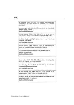 Page 612