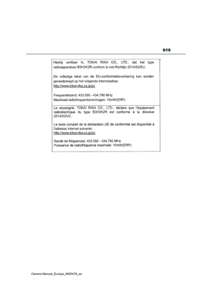Page 621