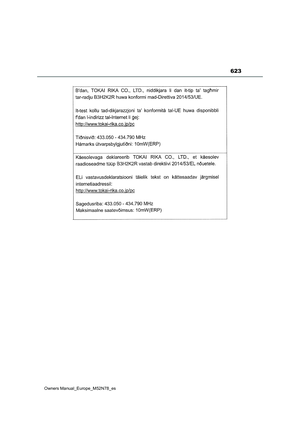 Page 625