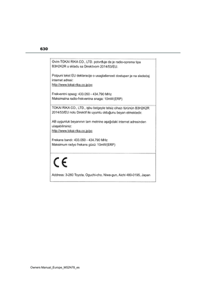 Page 632