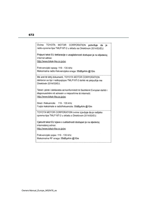 Page 674