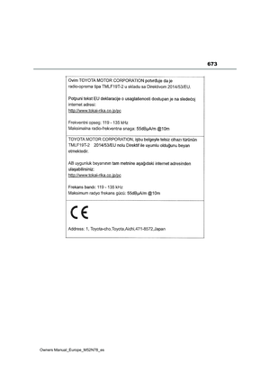 Page 675