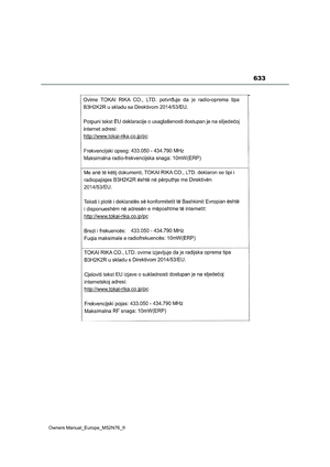 Page 635