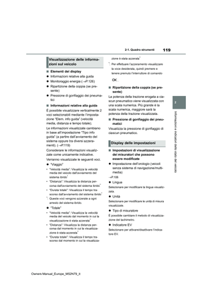 Page 121