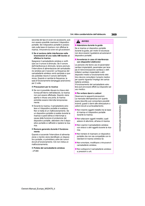 Page 371