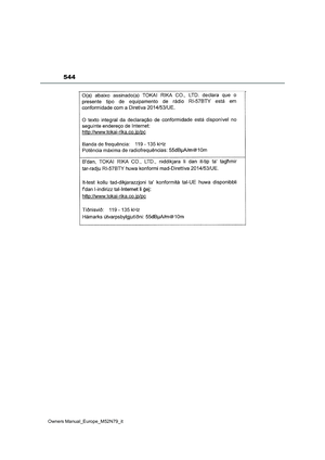 Page 546