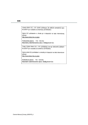 Page 548