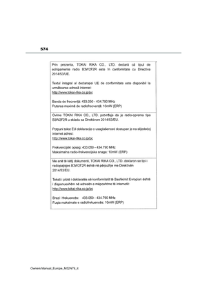 Page 576