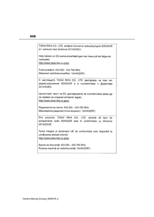 Page 630