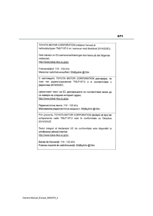 Page 673