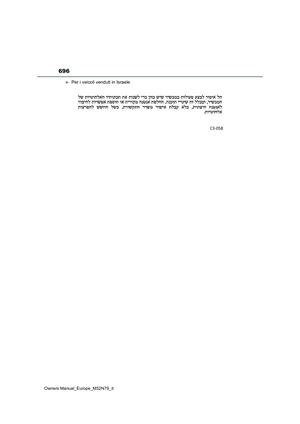 Page 698