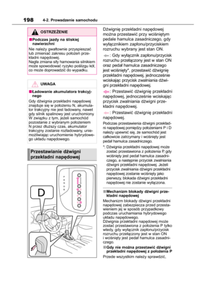 Page 200