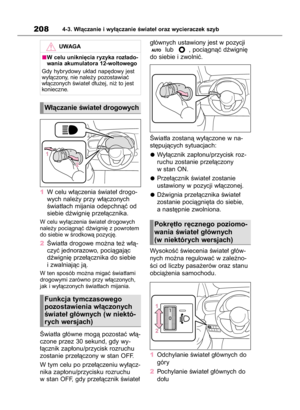 Page 210