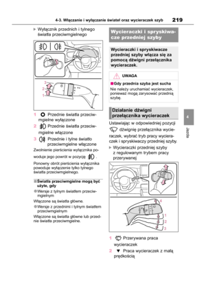 Page 221
