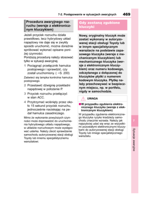 Page 471