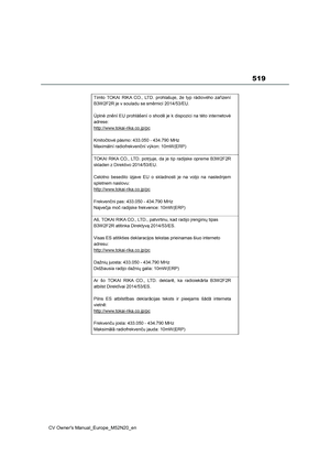 Page 521