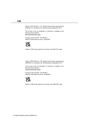 Page 540