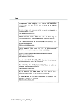 Page 546