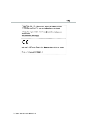 Page 551