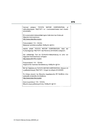 Page 581