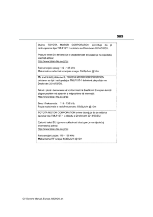 Page 587