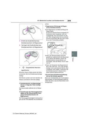 Page 217