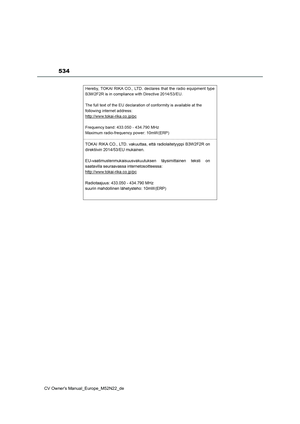 Page 536