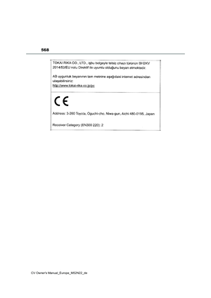 Page 570