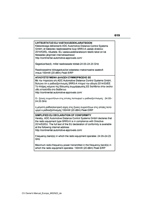 Page 621