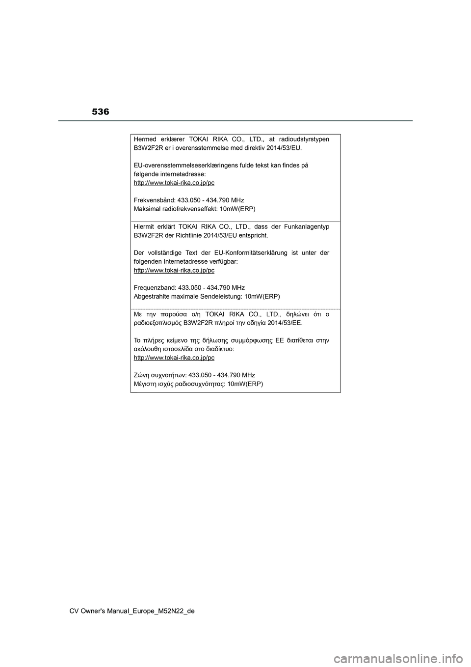 TOYOTA YARIS CROSS 2022  Betriebsanleitungen (in German) 536
CV Owner's Manual_Europe_M52N22_de 