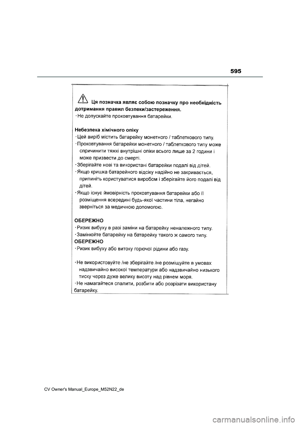 TOYOTA YARIS CROSS 2022  Betriebsanleitungen (in German) 595
CV Owner's Manual_Europe_M52N22_de 