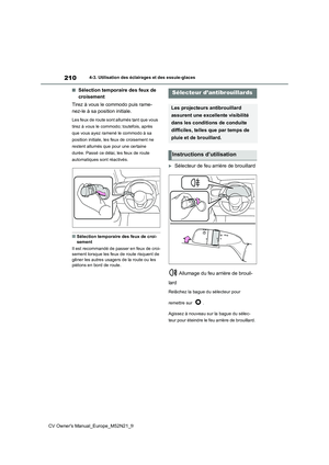 Page 212