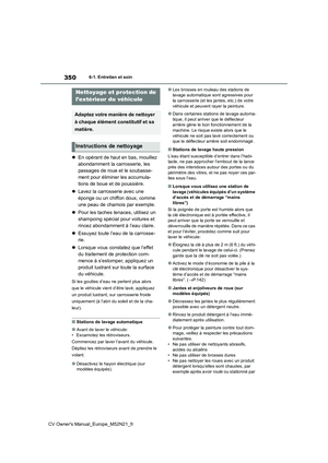Page 352