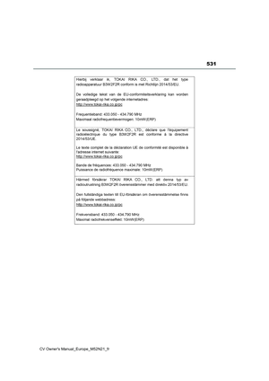 Page 533