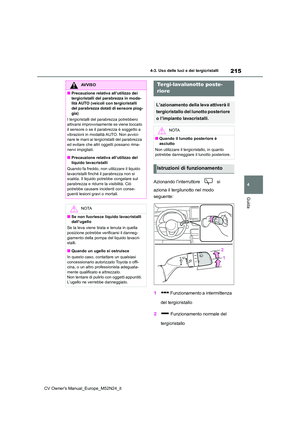 Page 217