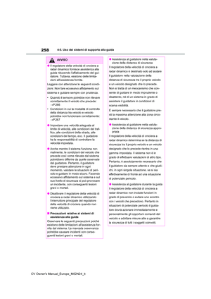 Page 260