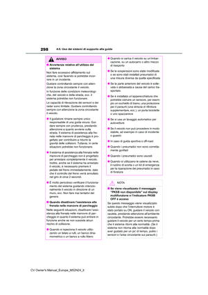 Page 300