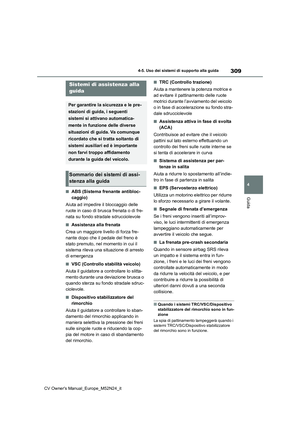 Page 311