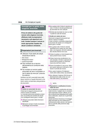 Page 316