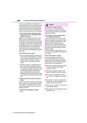 Page 344