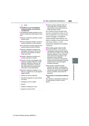 Page 345