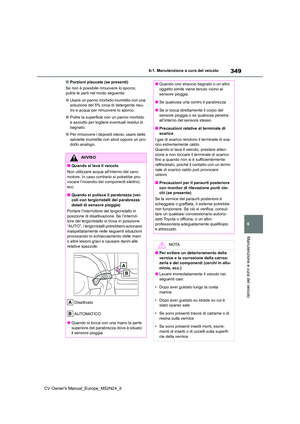 Page 351