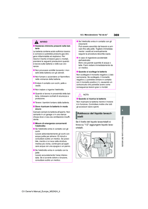 Page 371