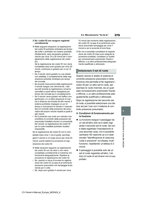 Page 381