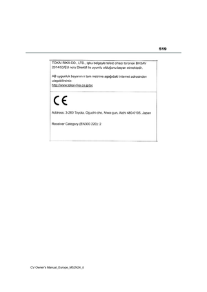 Page 521