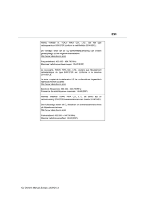 Page 533