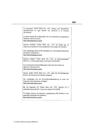 Page 561