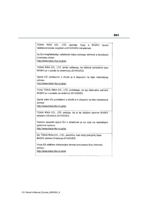 Page 563