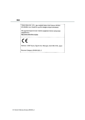 Page 566
