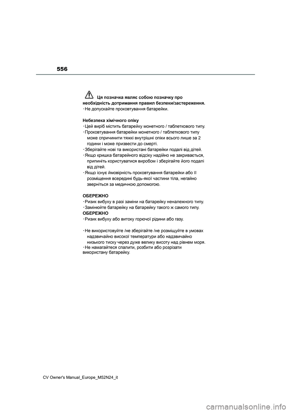 TOYOTA YARIS CROSS 2022  Manuale duso (in Italian) 556
CV Owner's Manual_Europe_M52N24_it 